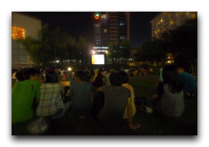 Philippines / フィリピン