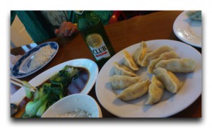 Ecuador/エクアドル