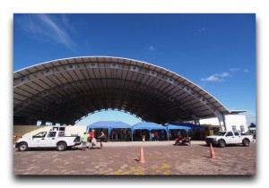 Ecuador/エクアドル