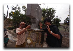 Ecuador/エクアドル