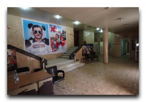 Egypt / エジプト