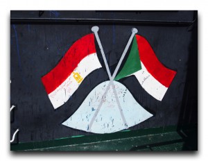 Egypt / エジプト