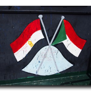 ついに乗船！！世界一過酷な奴隷船でスーダンへ。