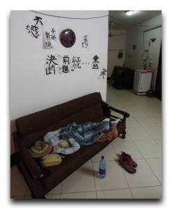 Sudan / スーダン