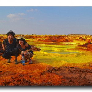 ローシーズンのダナキルツアー情報【2014年9月時点】