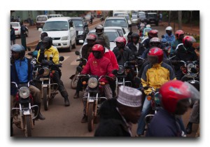 Uganda / ウガンダ