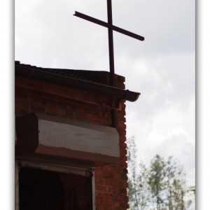 隣人を殺そう。聖なる場所で繰り返された大量虐殺。