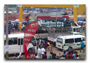 Rwanda / ルワンダ