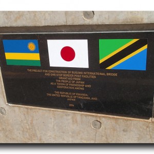 ルワンダ・タンザニア国境でホセ・メンドーサに会いました。