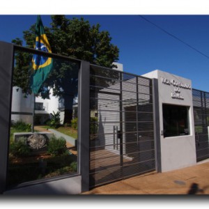 この旅３回目(！)のブラジルビザ取得@エンカルナシオン。これまでの苦労は一体…。