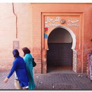 マラケシュの公衆サウナでほっかほか！！今日はサウナの中からお届けします。