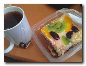 Kyrgyzstan / キルギス