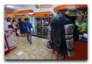 Kyrgyzstan / キルギス